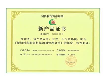 多彩网-让你的生涯越发丰硕多彩