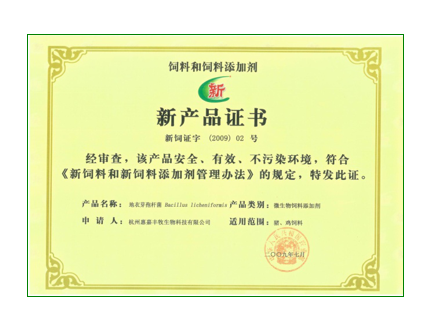 多彩网-让你的生涯越发丰硕多彩