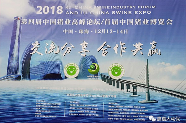 南国多壮丽，嘉人共此时！