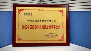 918������(�й���)�ٷ���վ